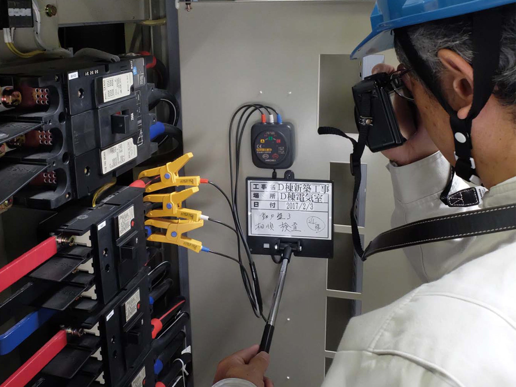 Hioki - PD3129 - Drehrichtungsanzeiger bis 600V - VolTech GmbH