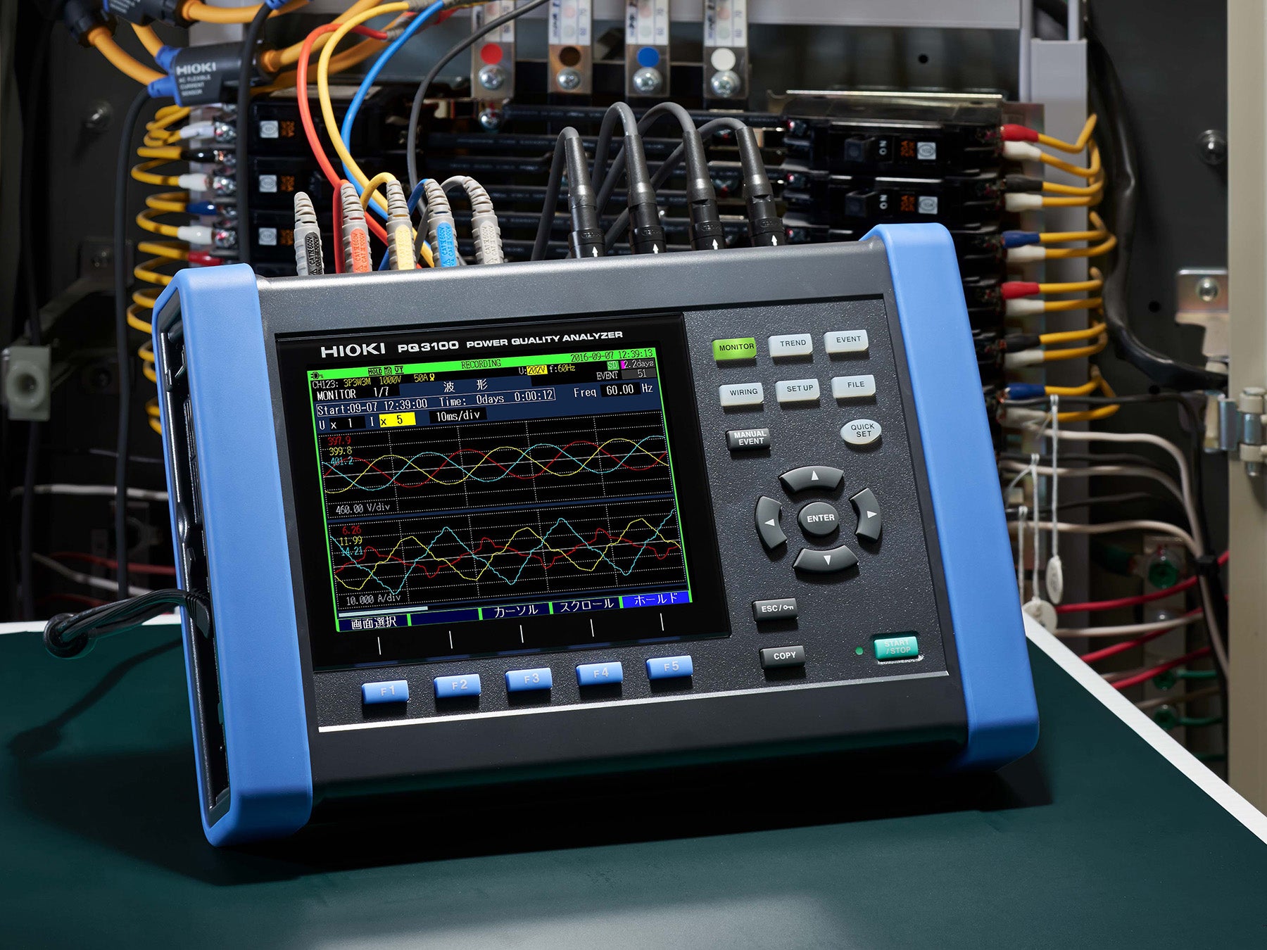 Hioki - PQ3100-94 - Netzqualitätsmessgerät mit 4 flexiblen Stromwandlern - VolTech GmbH